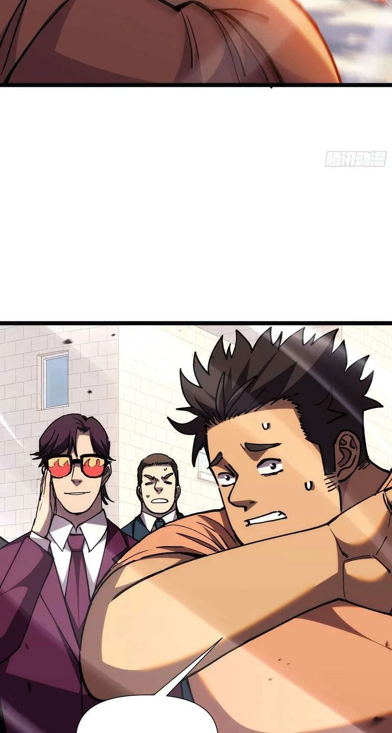 The Strongest Swordsman Rising from a Bottom-Tier Job Chapter 24 – Page 26