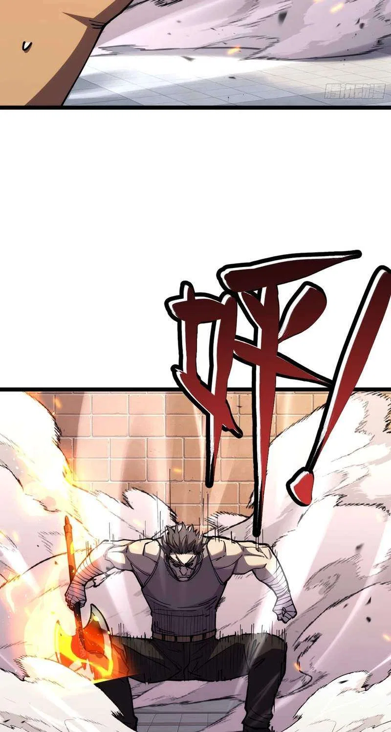 The Strongest Swordsman Rising from a Bottom-Tier Job Chapter 24 – Page 28