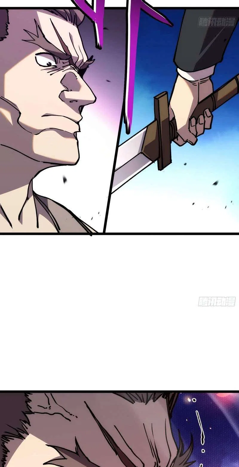 The Strongest Swordsman Rising from a Bottom-Tier Job Chapter 24 – Page 42