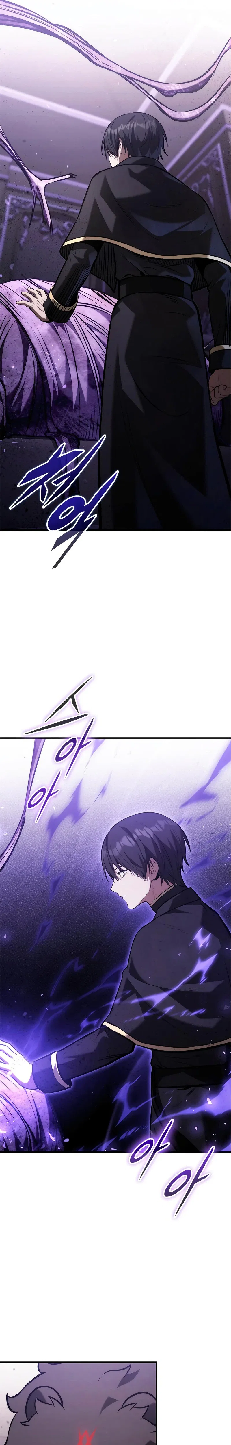 The Necromancer Family’s Young Heir Chapter 88 – Page 13