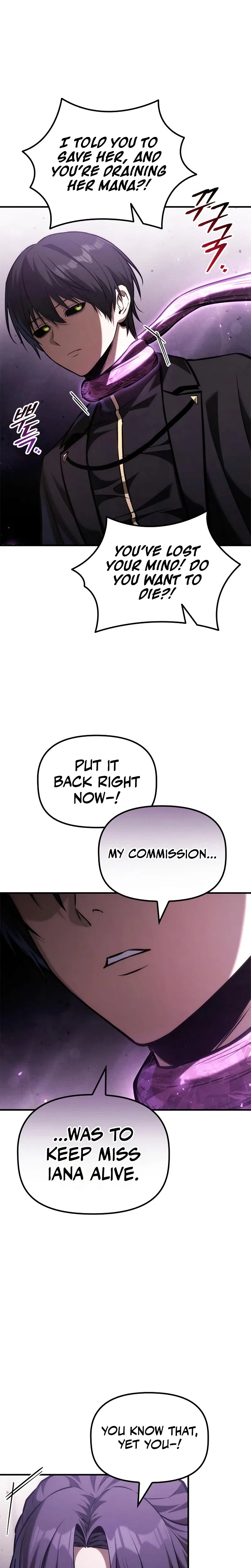The Necromancer Family’s Young Heir Chapter 88 – Page 17