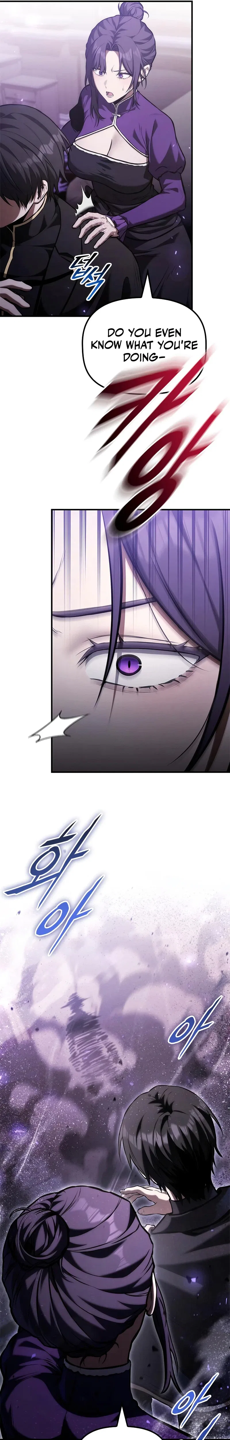 The Necromancer Family’s Young Heir Chapter 88 – Page 22