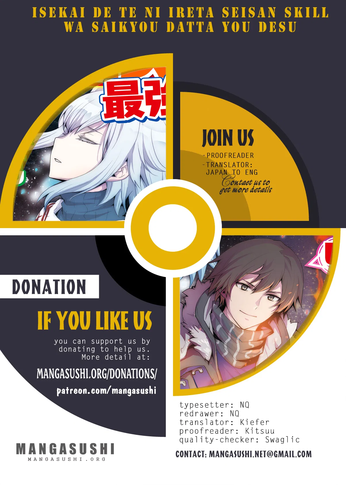 Isekai De Te Ni Ireta Seisan Skill Wa Saikyou Datta You Desu Chapter 60 – Page 1