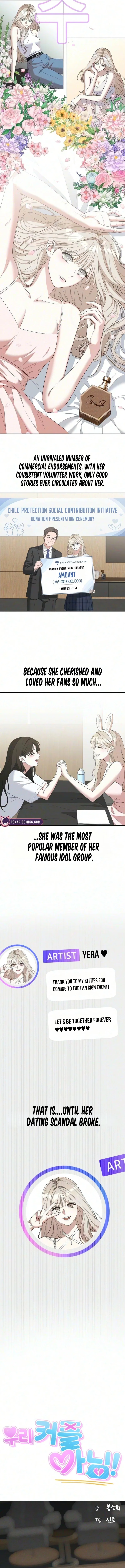 We’re Not a Couple! Chapter 14 – Page 3