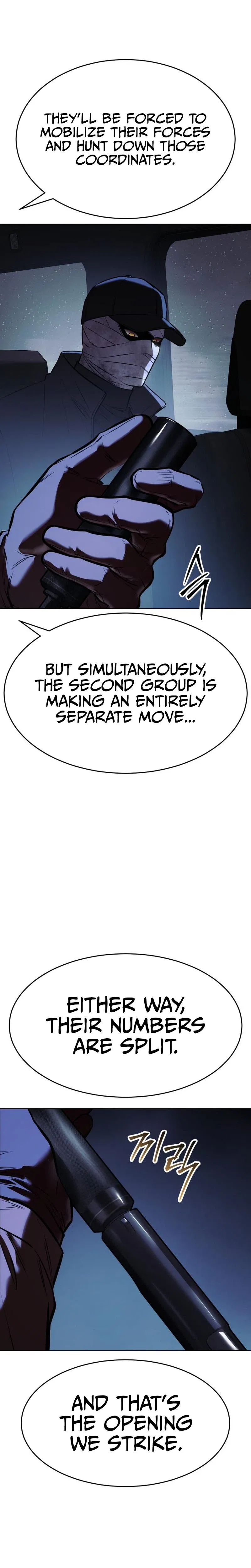 Baek XX Chapter 198 – Page 9