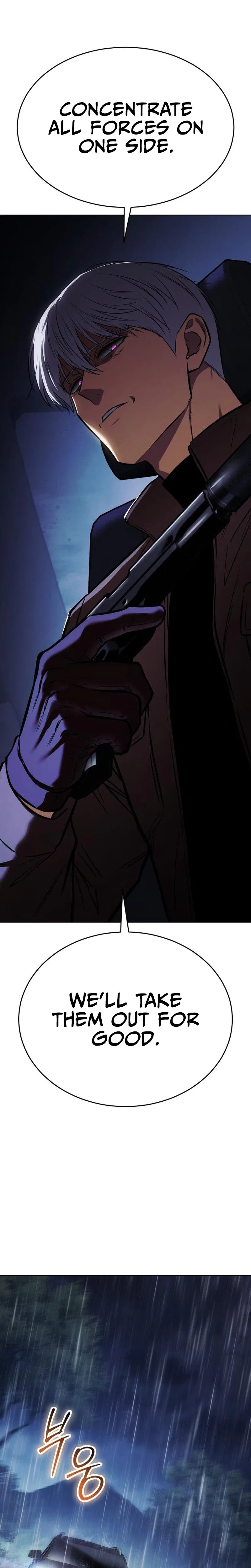 Baek XX Chapter 198 – Page 10