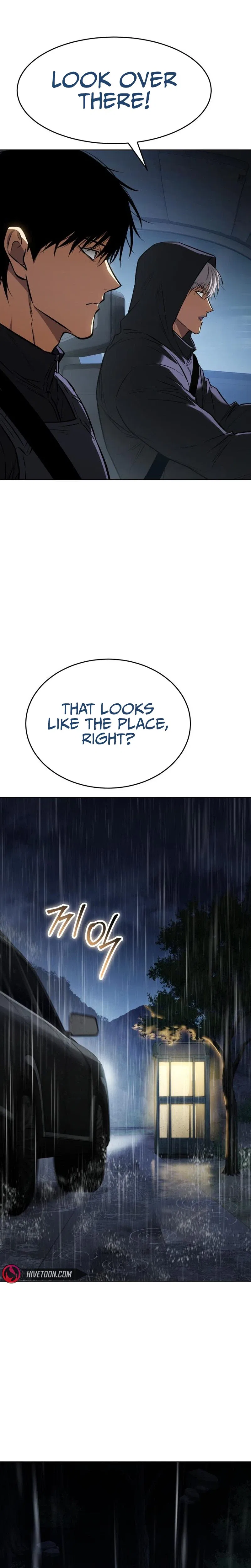 Baek XX Chapter 198 – Page 17