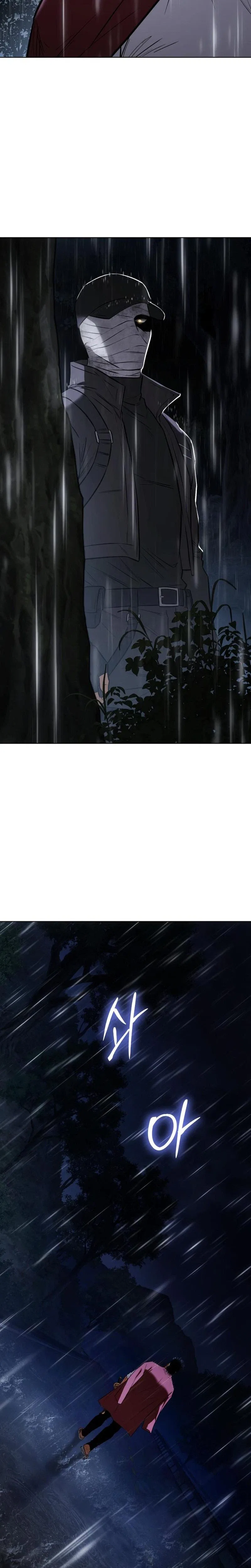 Baek XX Chapter 198 – Page 26