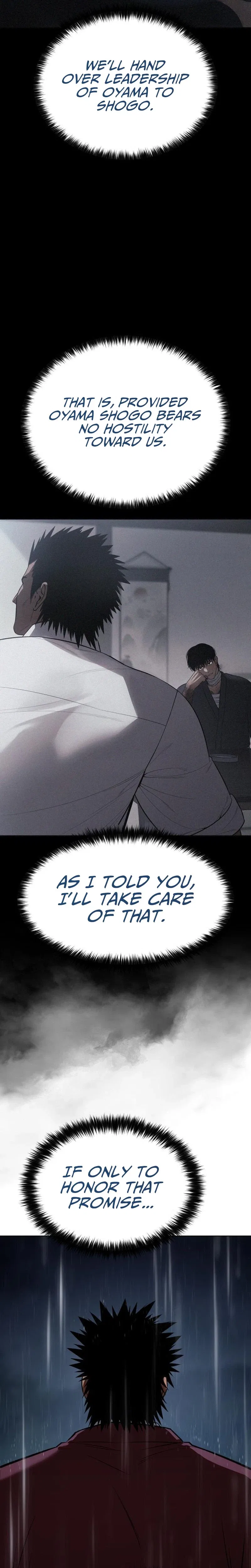 Baek XX Chapter 198 – Page 28
