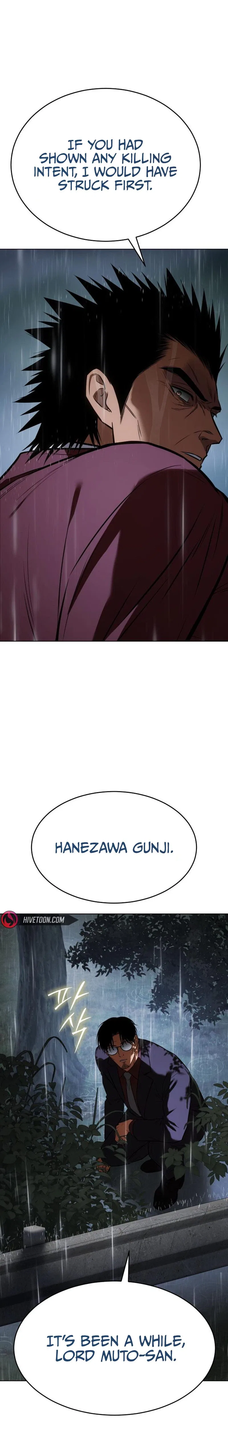 Baek XX Chapter 198 – Page 30