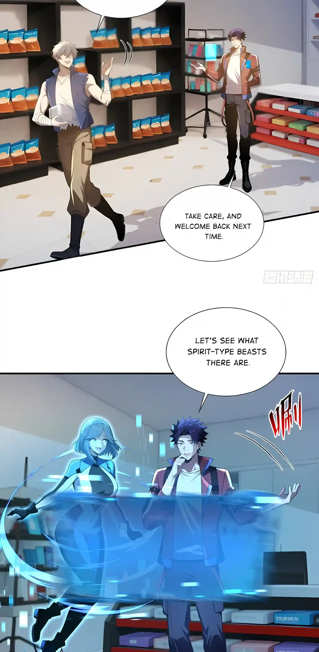 I Ushered in the Age of Mythical Pet Beasts Chapter 50 – Page 4