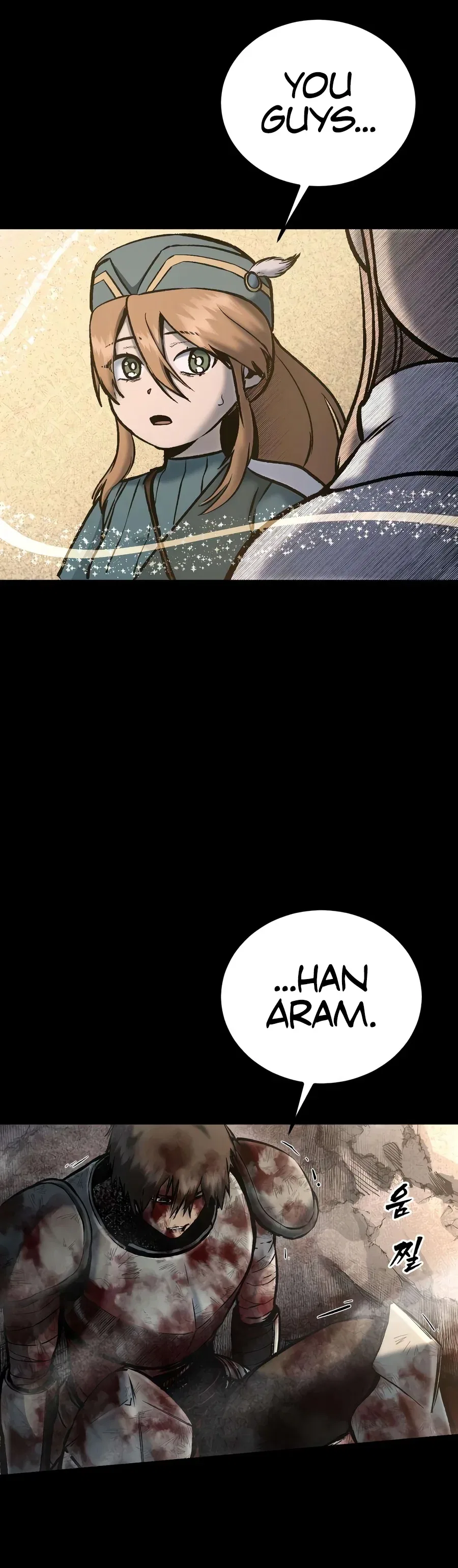 Hellogin Chapter 12 – Page 20