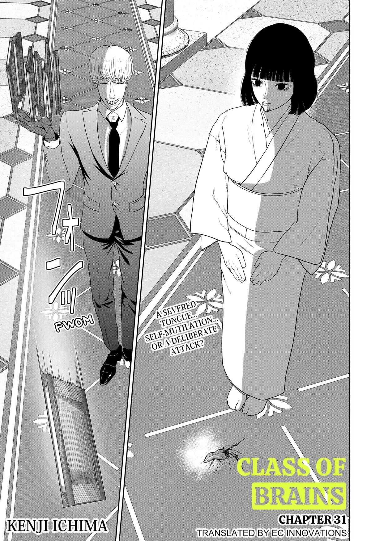Class of Brains Chapter 31 – Page 1