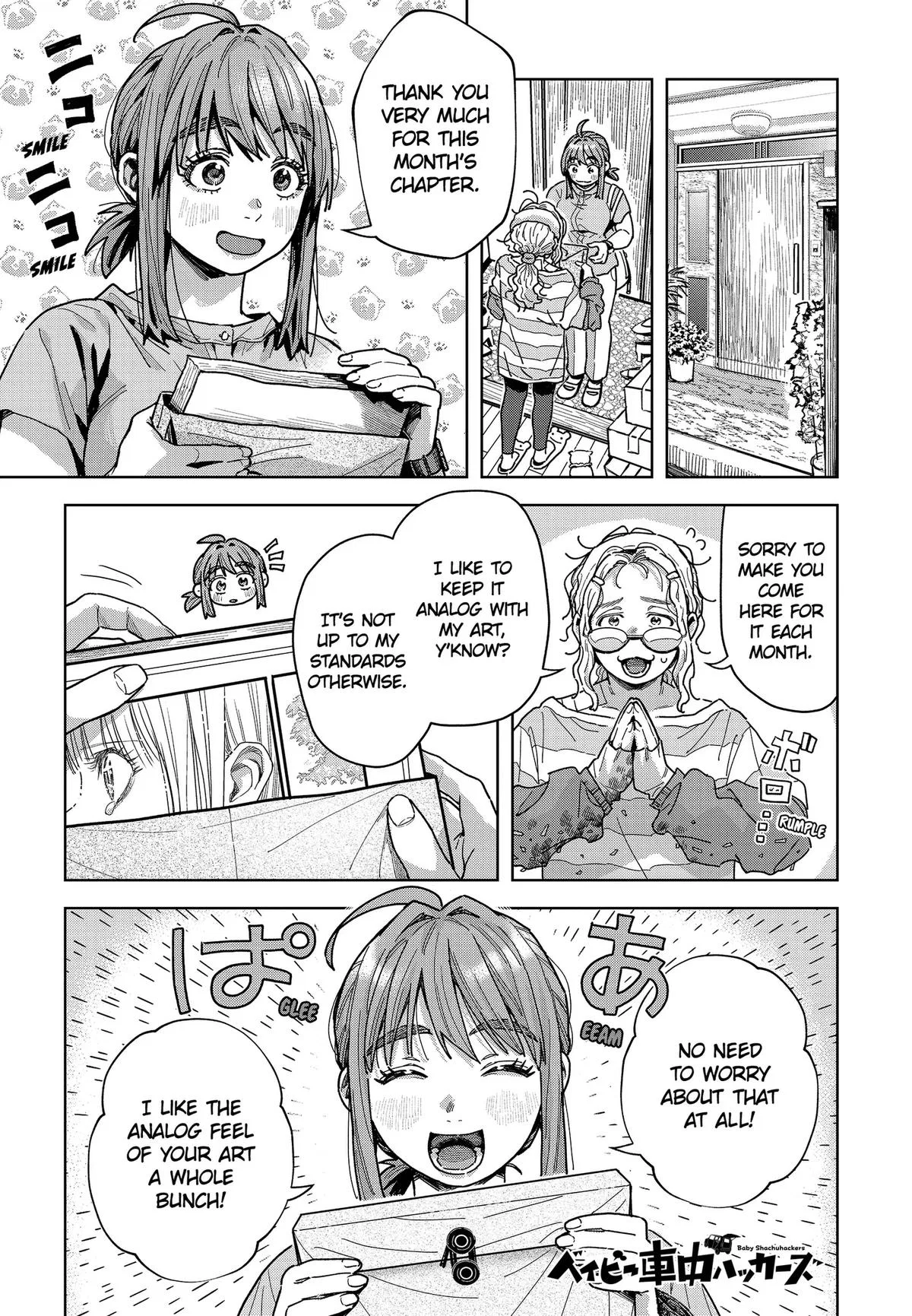 Baby Shachuuhackers Chapter 20 – Page 1
