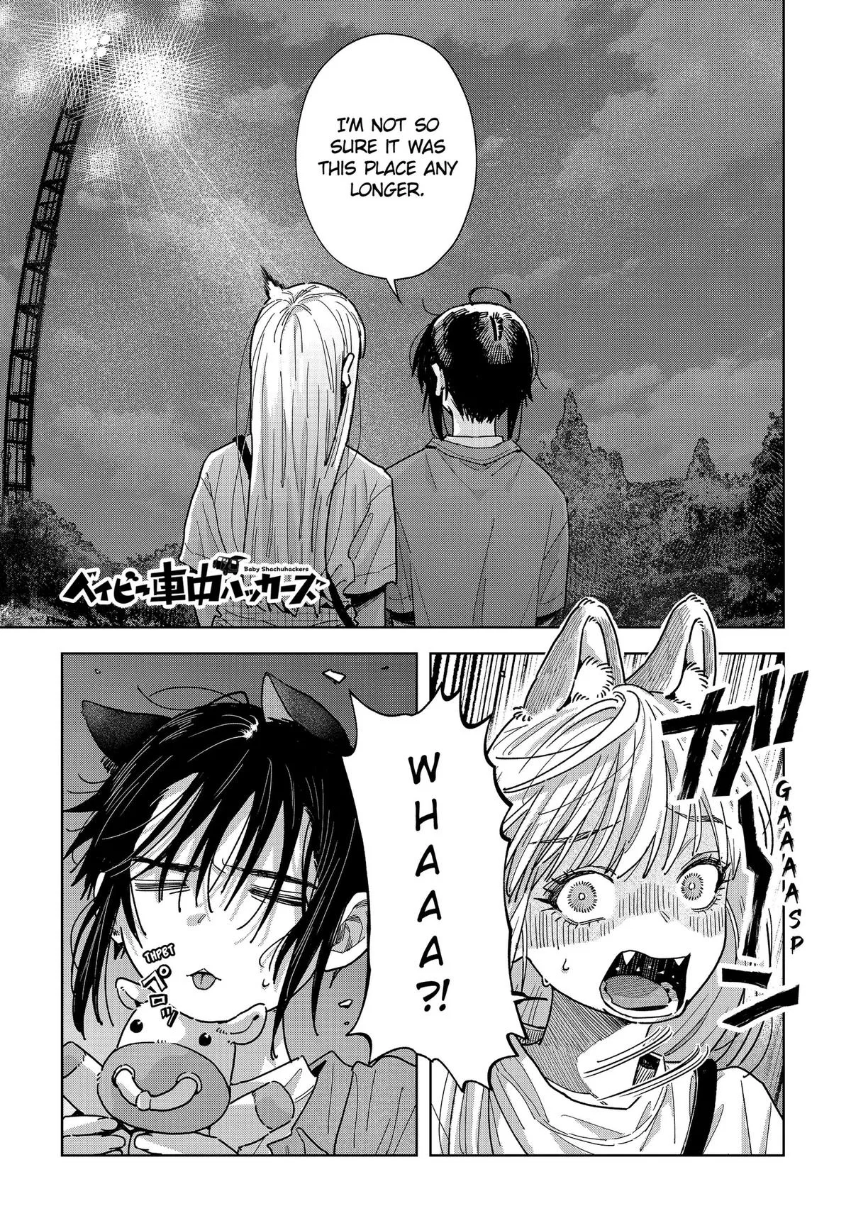 Baby Shachuuhackers Chapter 19 – Page 1