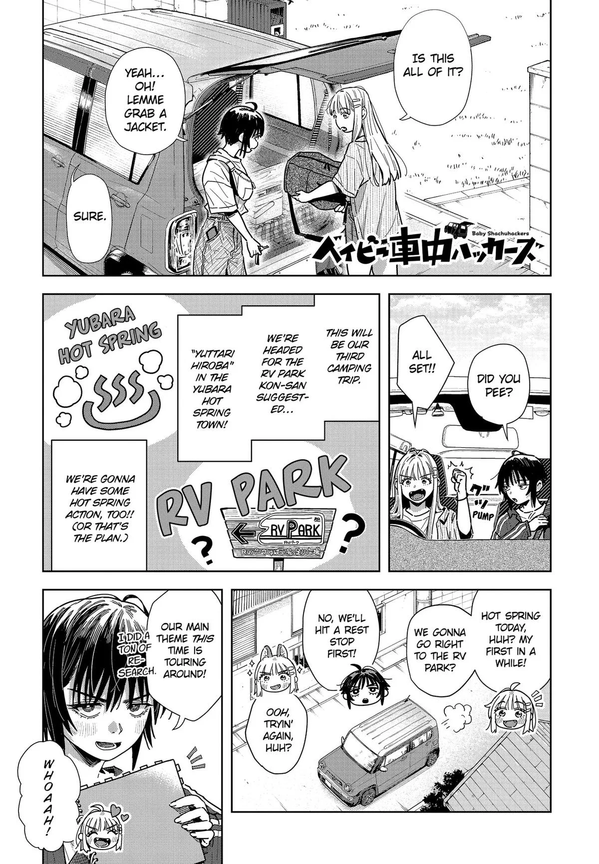 Baby Shachuuhackers Chapter 9 – Page 1