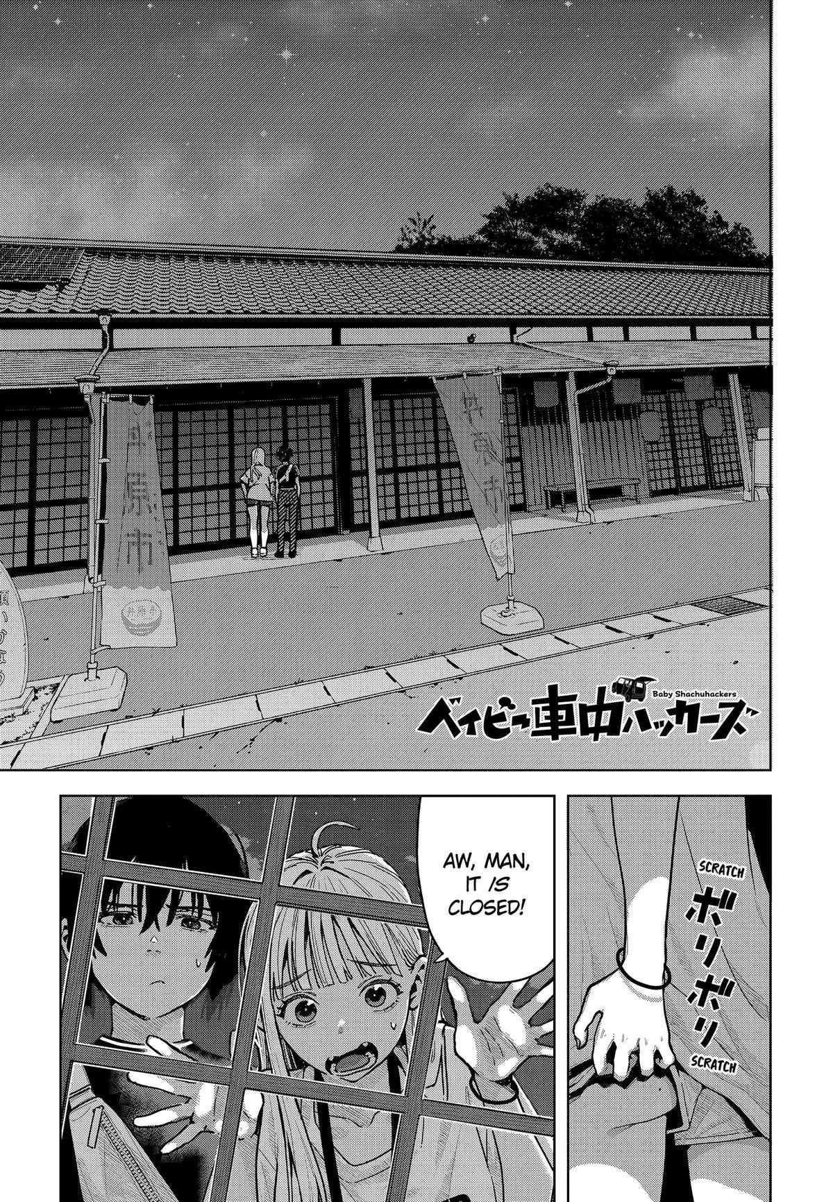 Baby Shachuuhackers Chapter 3 – Page 1