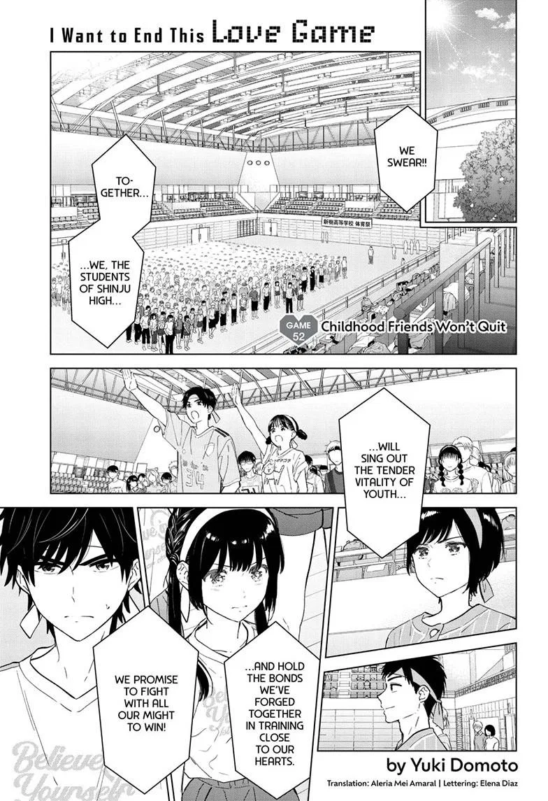 I Want to End the Game That I Love,I Want to End the "I Love You" Game Chapter 52 – Page 1