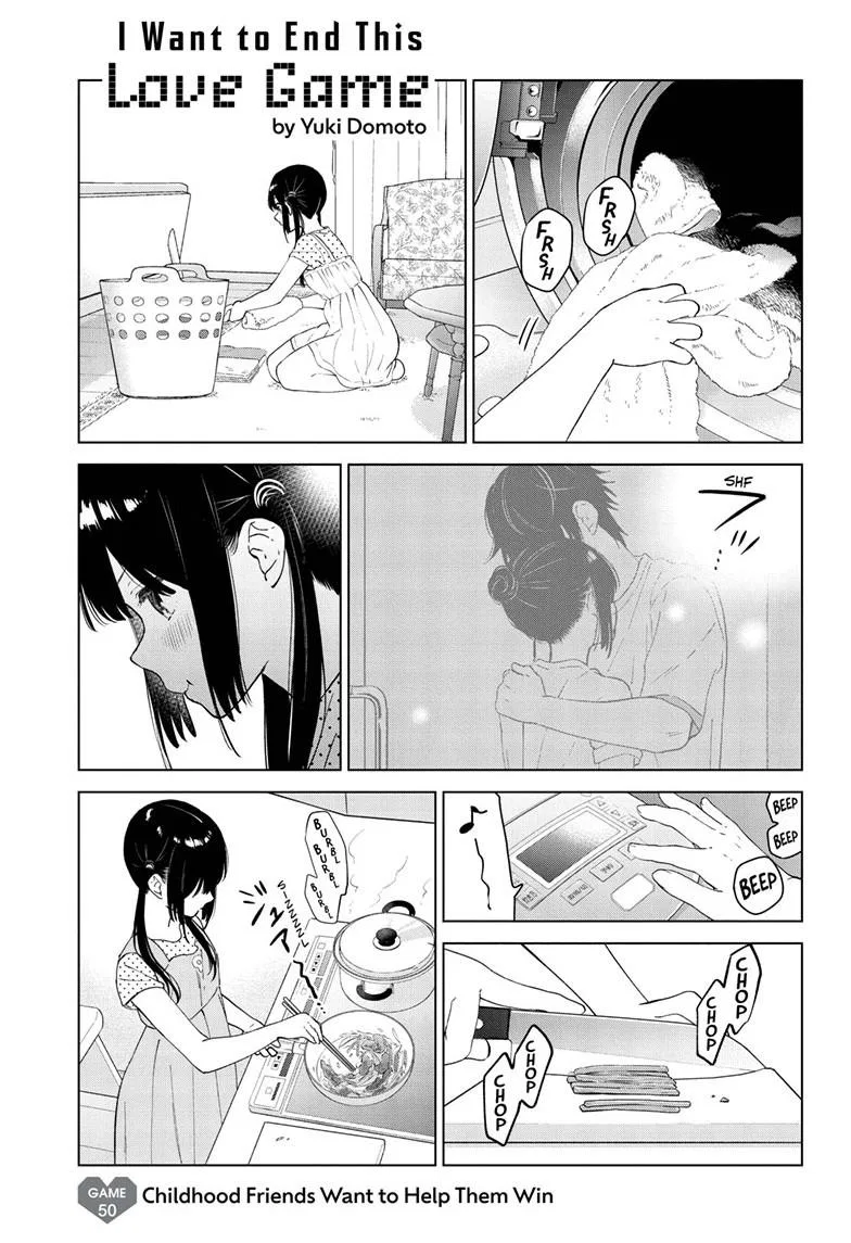 I Want to End the Game That I Love,I Want to End the "I Love You" Game Chapter 50 – Page 1