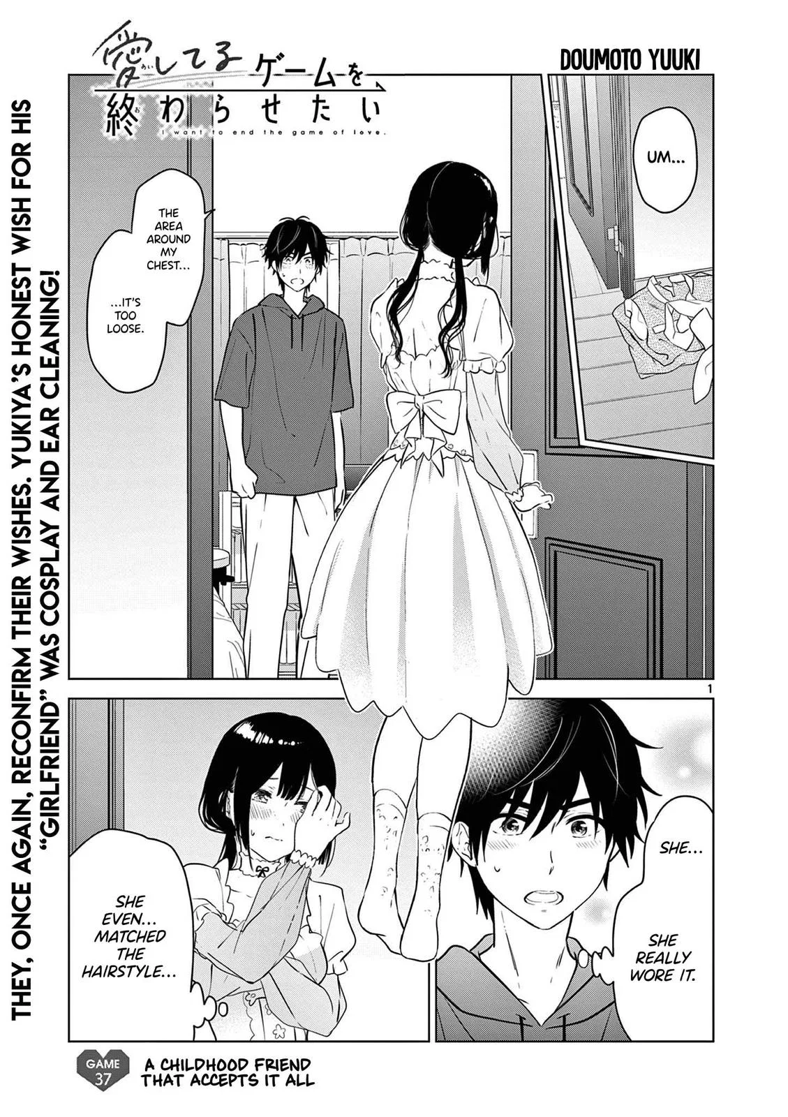 I Want to End the Game That I Love,I Want to End the "I Love You" Game Chapter 37 – Page 1