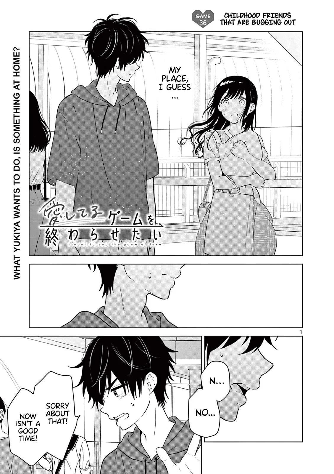 I Want to End the Game That I Love,I Want to End the "I Love You" Game Chapter 36 – Page 1
