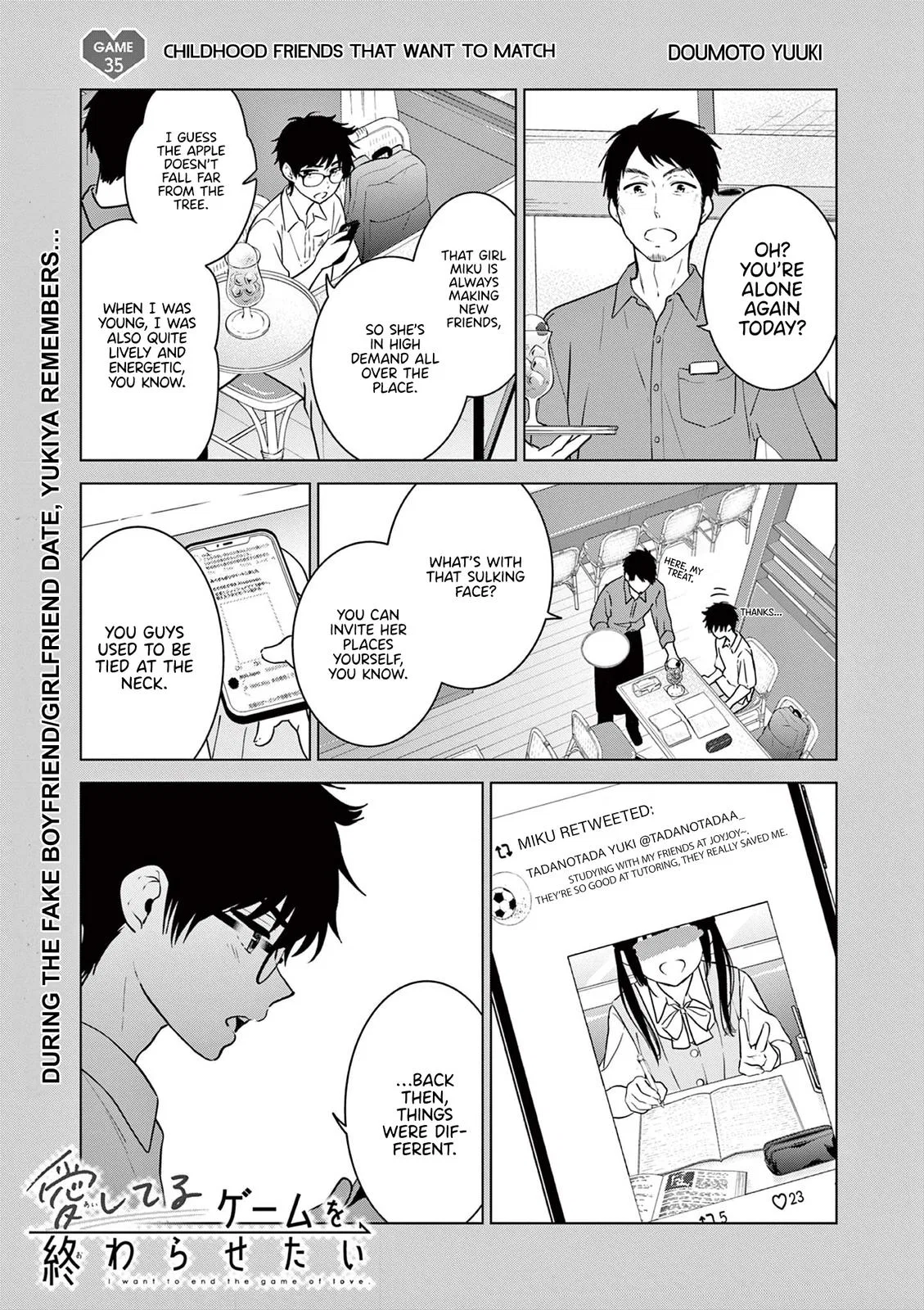 I Want to End the Game That I Love,I Want to End the "I Love You" Game Chapter 35 – Page 1