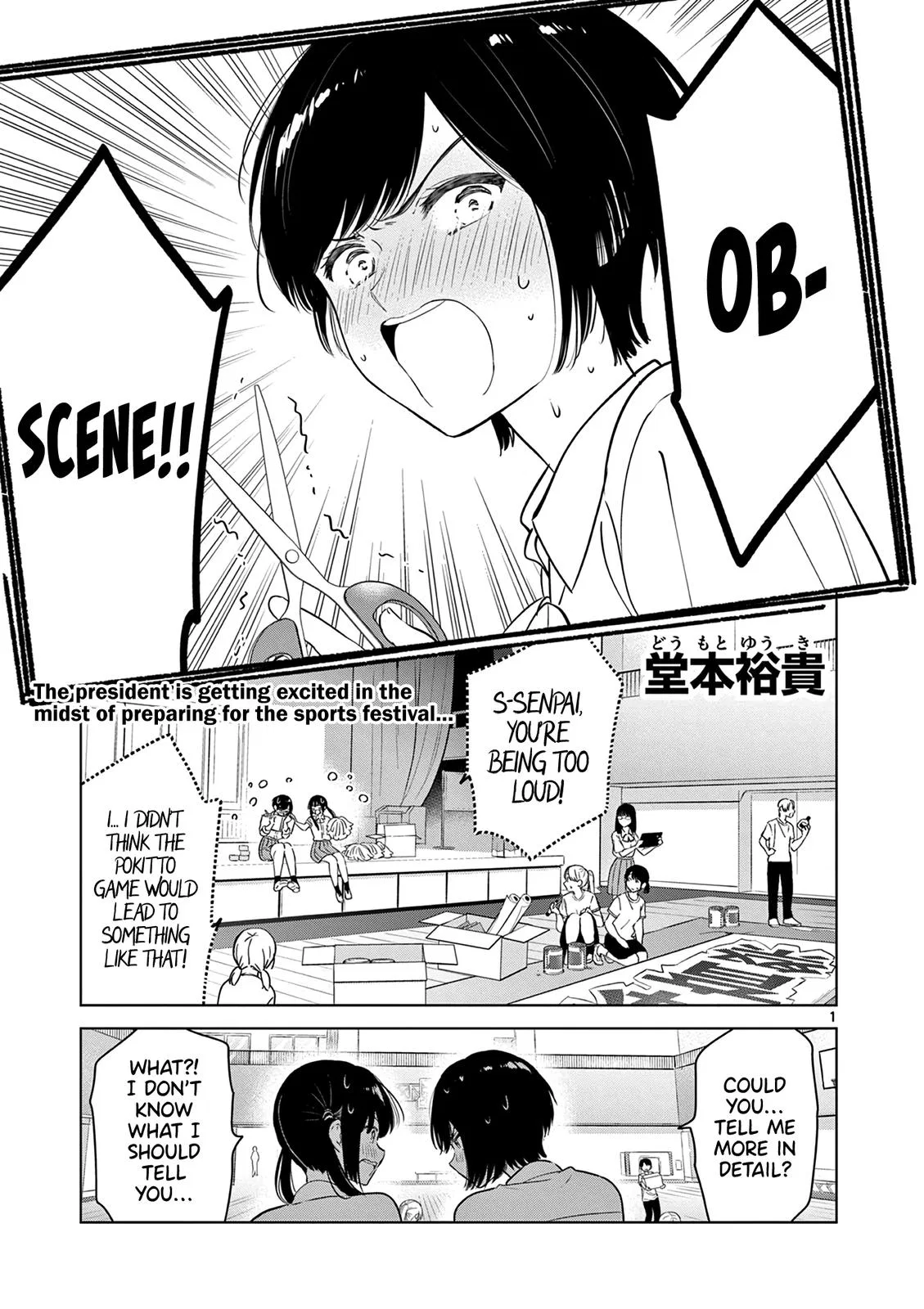 I Want to End the Game That I Love,I Want to End the "I Love You" Game Chapter 30 – Page 1