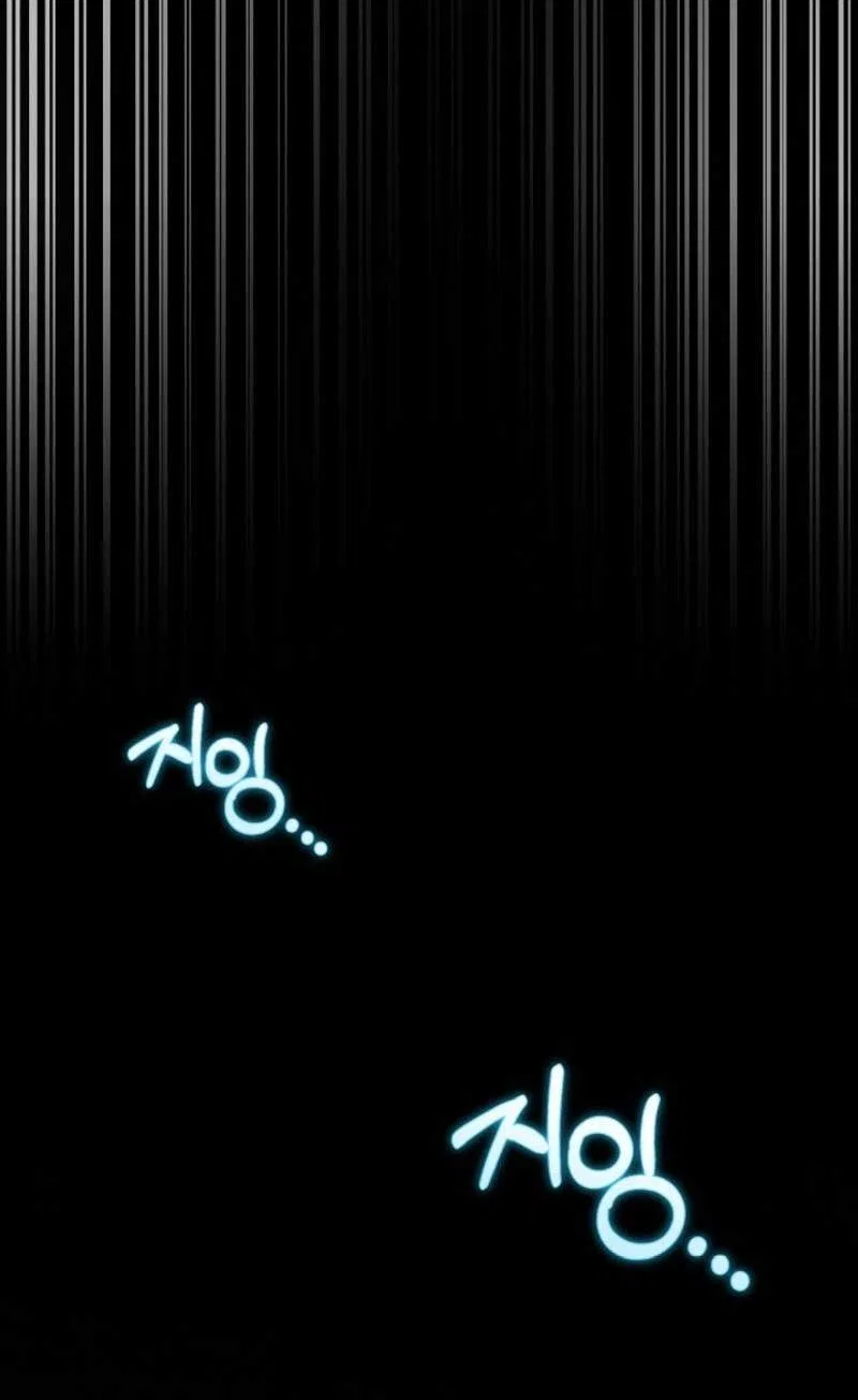 Kidnapped Dragons Chapter 61 – Page 75