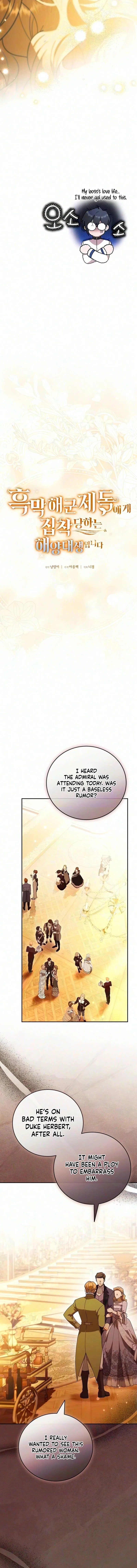 The Villainous Admiral Wants to Catch Me in His Net Chapter 59 – Page 5