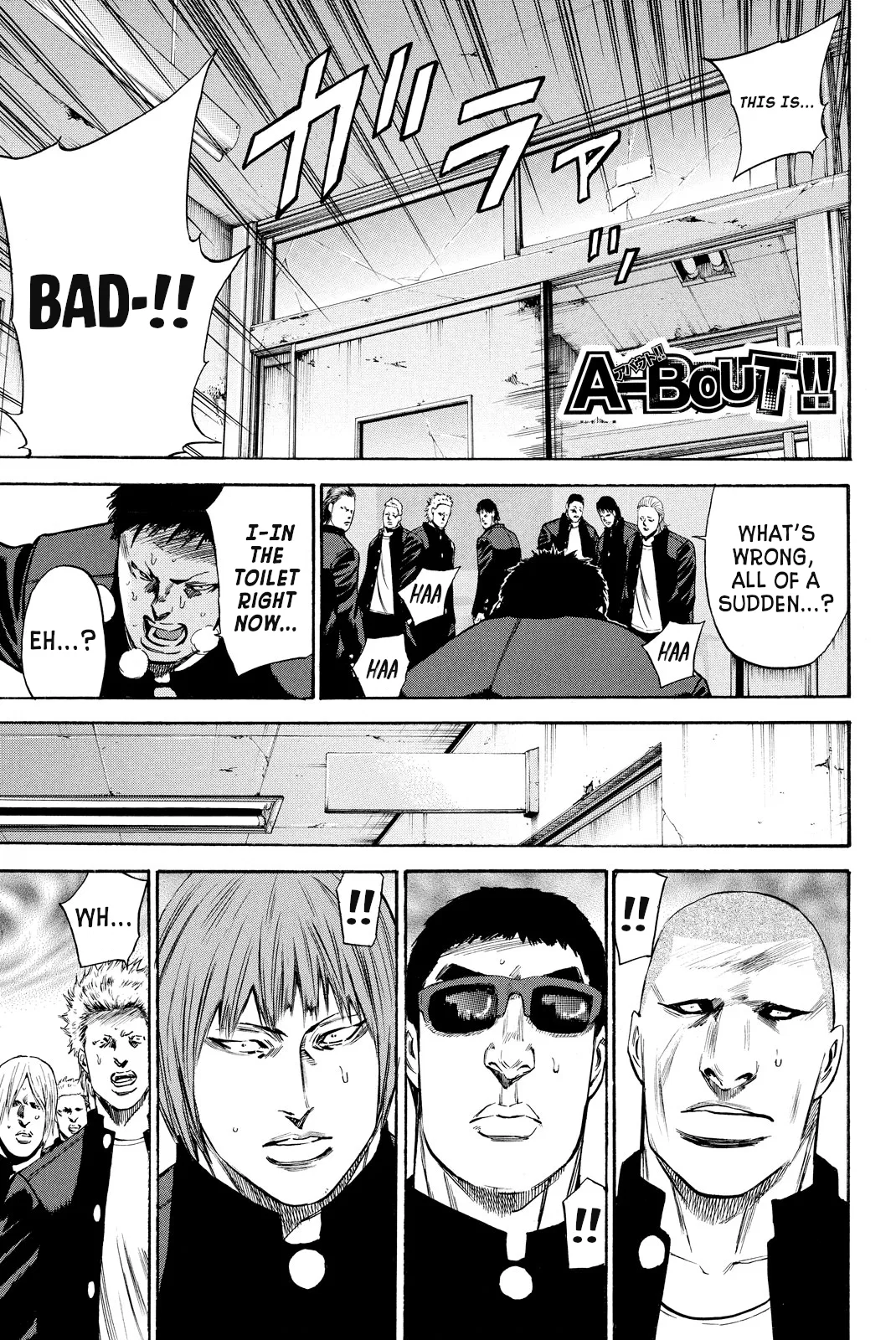 A-BOUT!! ~Asagiri Dai Active Edition~ Chapter 3 – Page 1