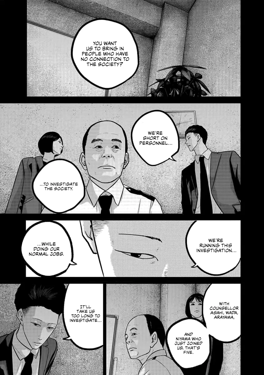 Smiley! Chapter 75 – Page 1