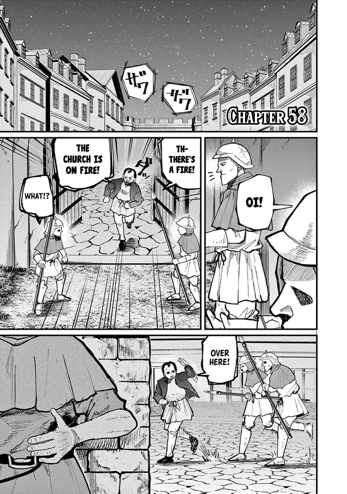 Chi. Chikyuu no Undou ni Tsuite Chapter 58 – Page 1