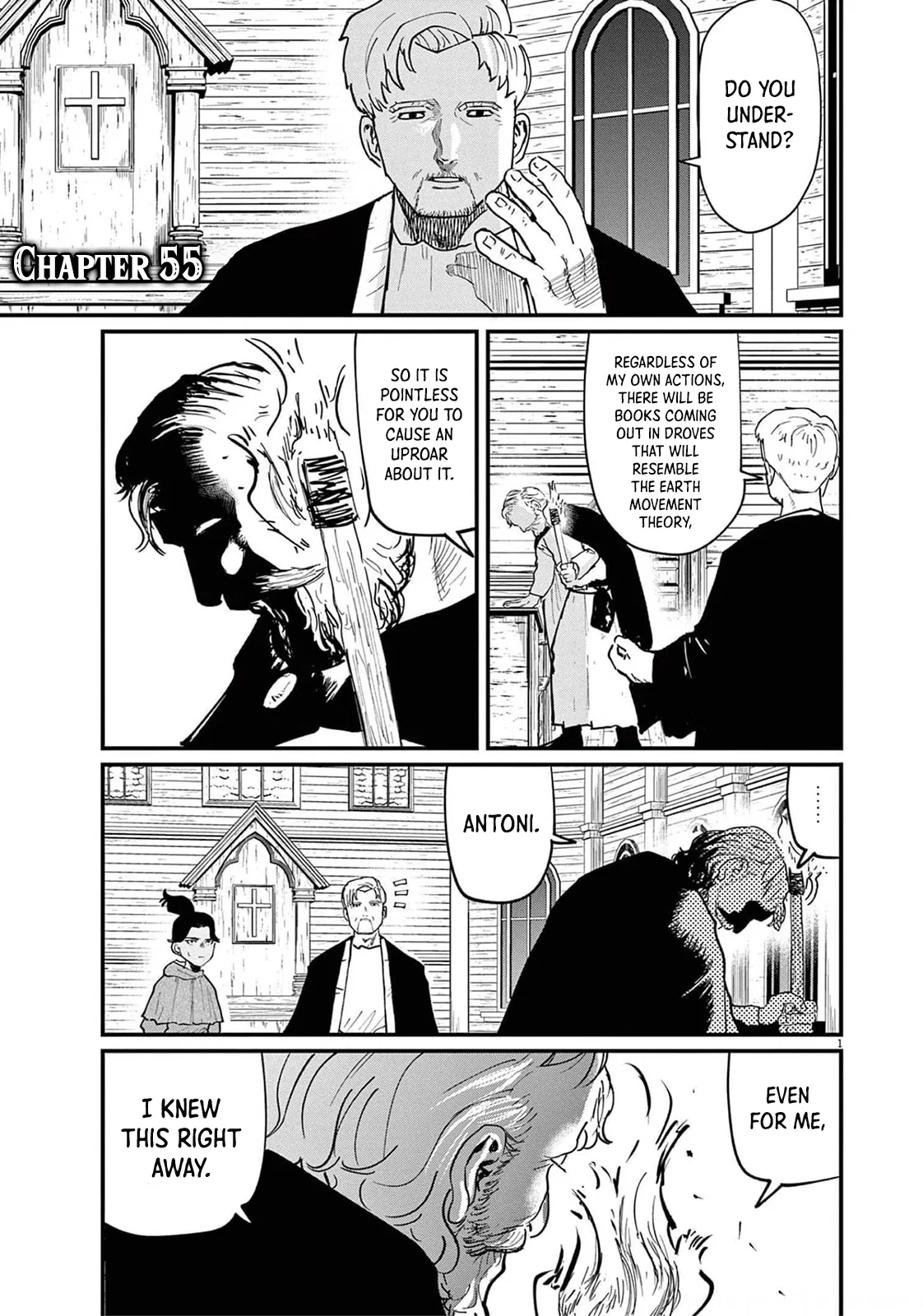 Chi. Chikyuu no Undou ni Tsuite Chapter 55 – Page 1