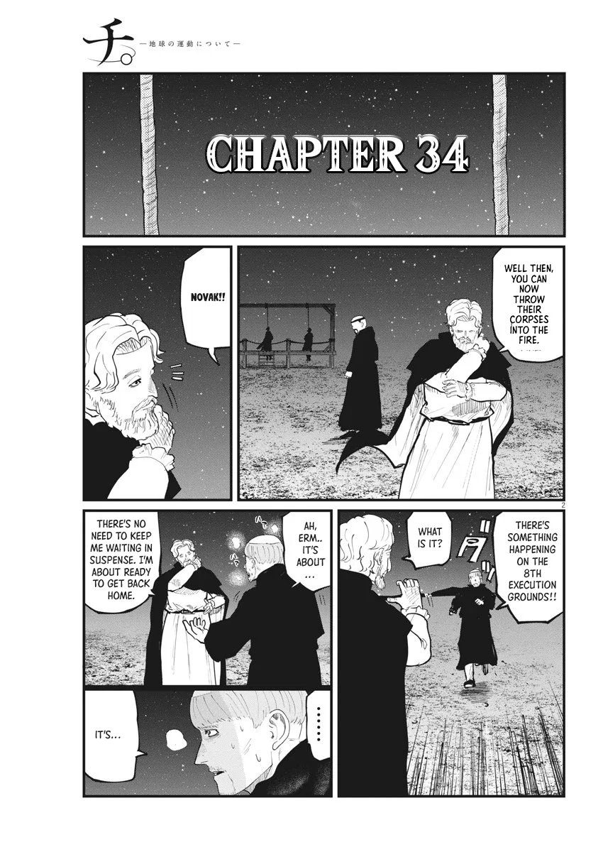 Chi. Chikyuu no Undou ni Tsuite Chapter 34 – Page 1