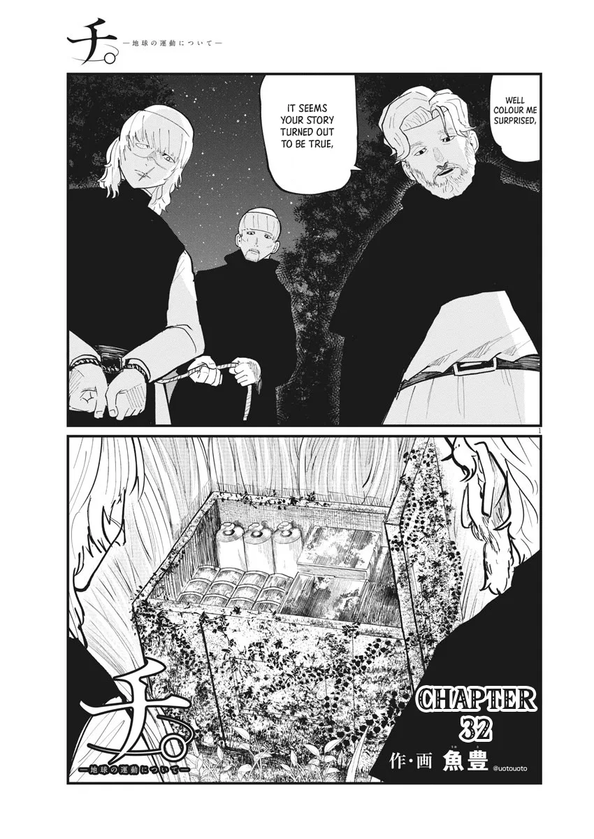 Chi. Chikyuu no Undou ni Tsuite Chapter 32 – Page 1