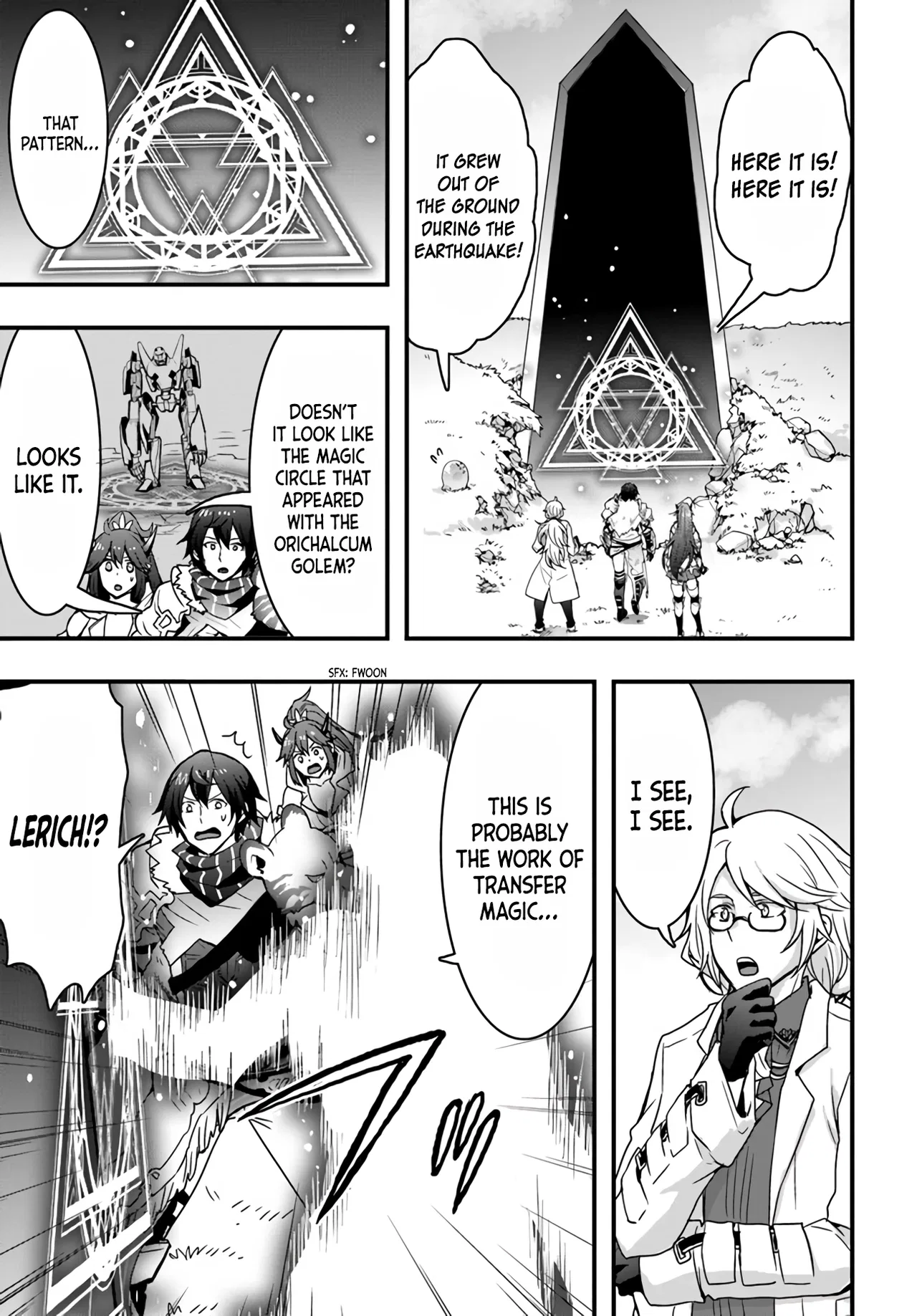 Isekai de Te ni Ireta Seisan Skill wa Saikyou datta You desu ~Souzou & Kiyou no W Chiuto de Musou Suru~ Chapter 11 – Page 1