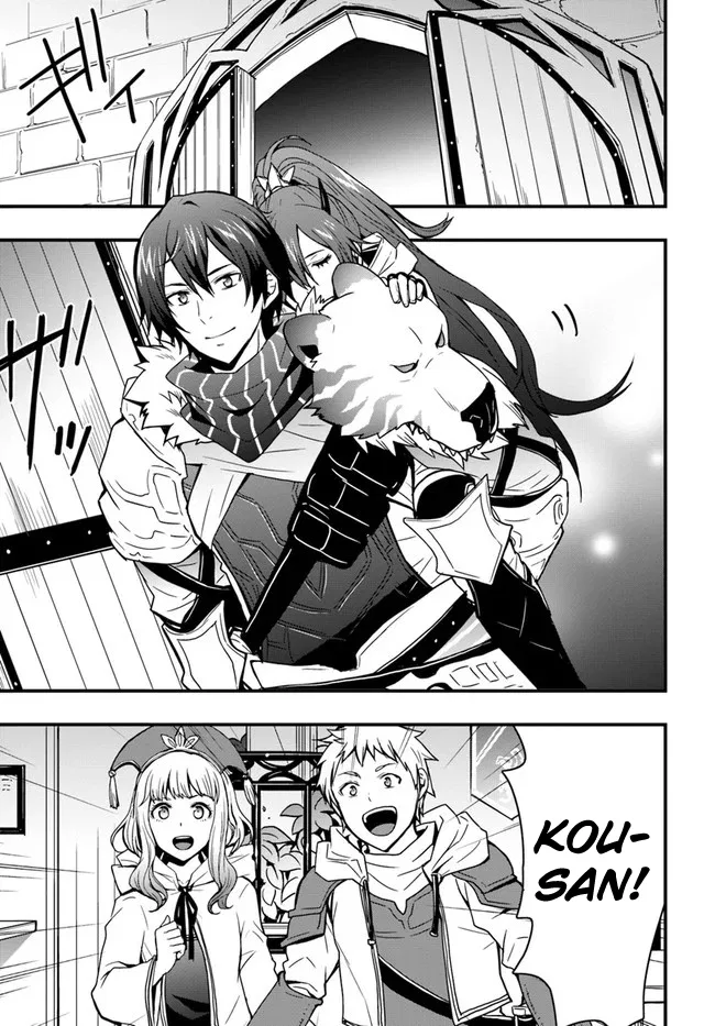 Isekai de Te ni Ireta Seisan Skill wa Saikyou datta You desu ~Souzou & Kiyou no W Chiuto de Musou Suru~ Chapter 7 – Page 1