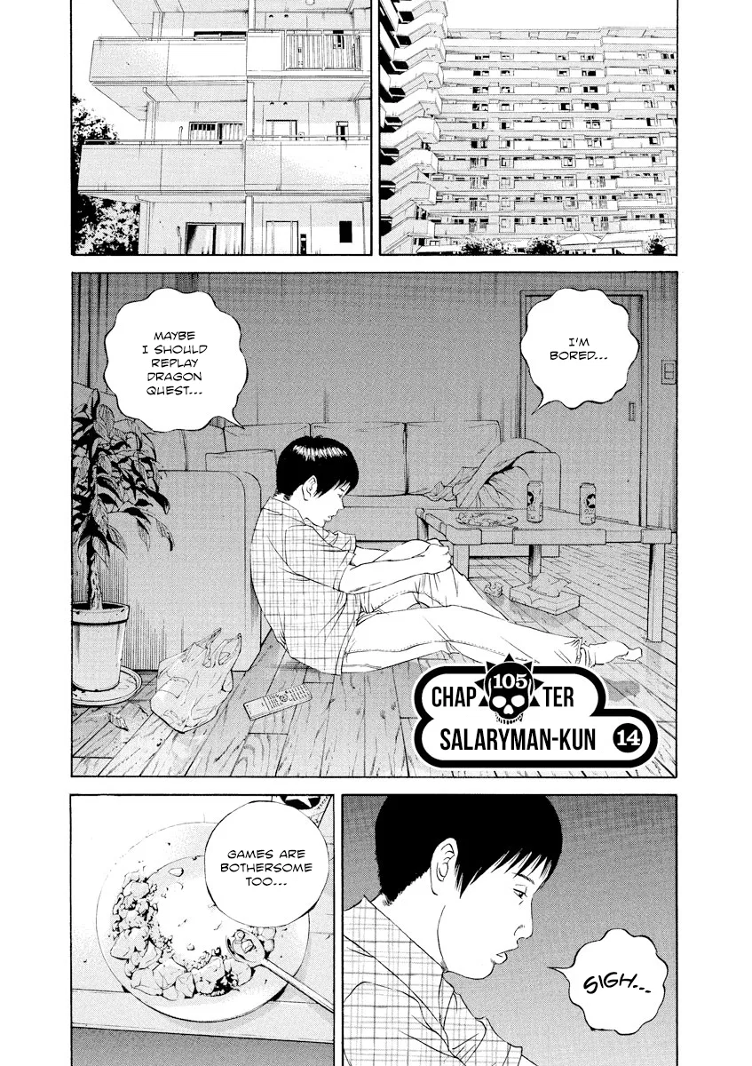Yamikin Ushijima-kun Chapter 105 – Page 1