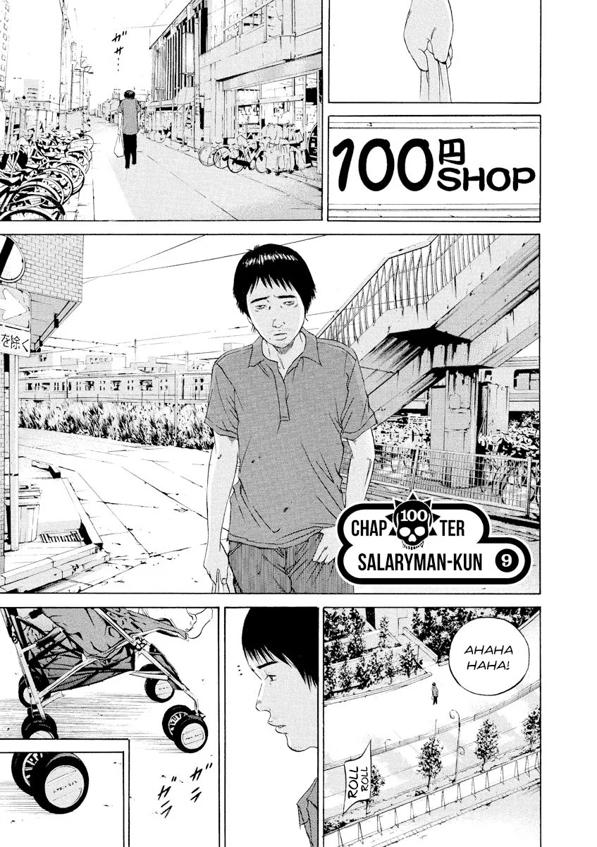 Yamikin Ushijima-kun Chapter 100 – Page 1