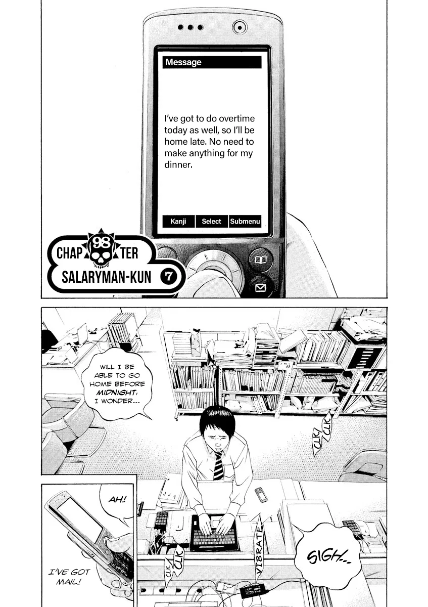 Yamikin Ushijima-kun Chapter 98 – Page 1