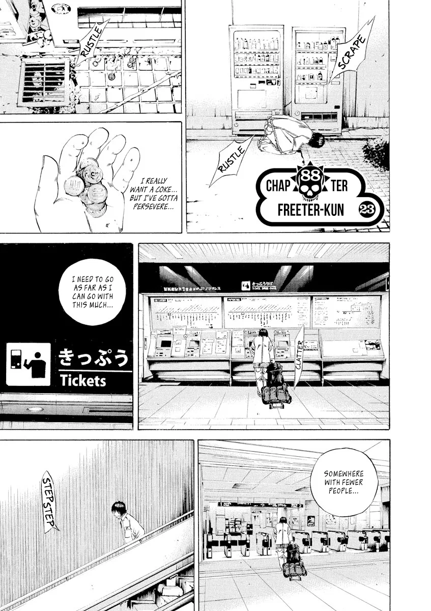 Yamikin Ushijima-kun Chapter 88 – Page 1