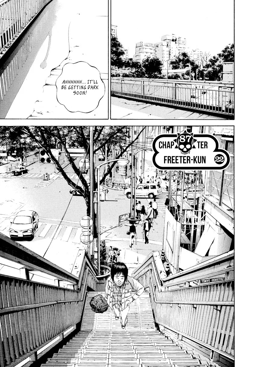 Yamikin Ushijima-kun Chapter 87 – Page 1