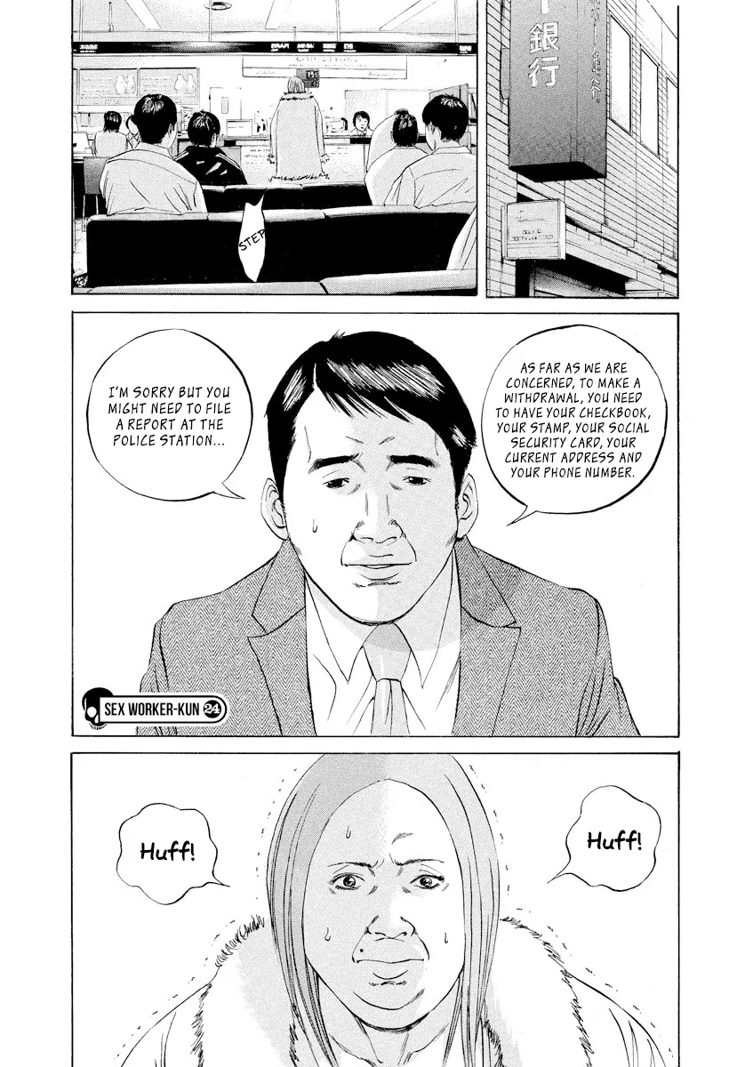 Yamikin Ushijima-kun Chapter 65 – Page 1