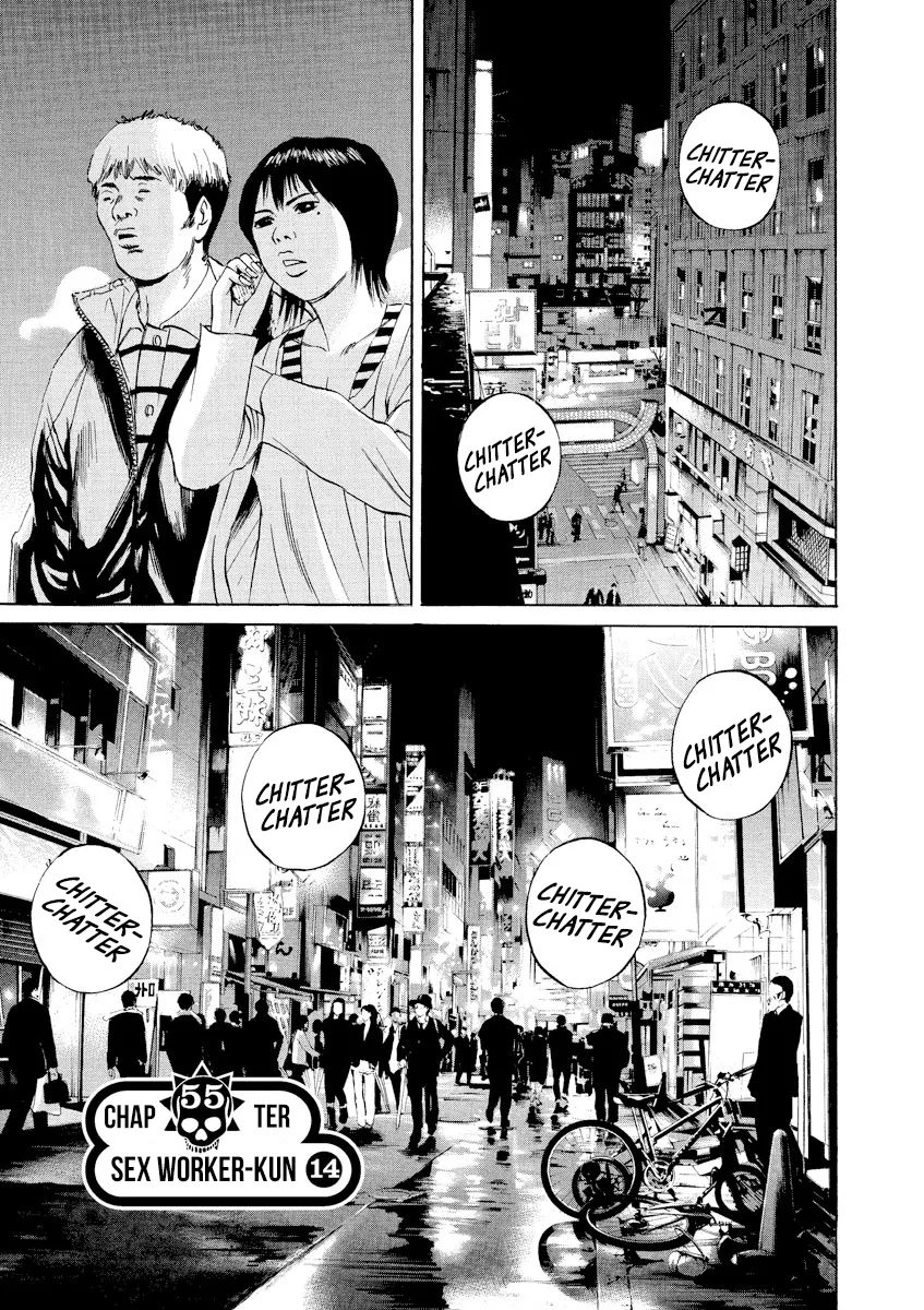 Yamikin Ushijima-kun Chapter 55 – Page 1