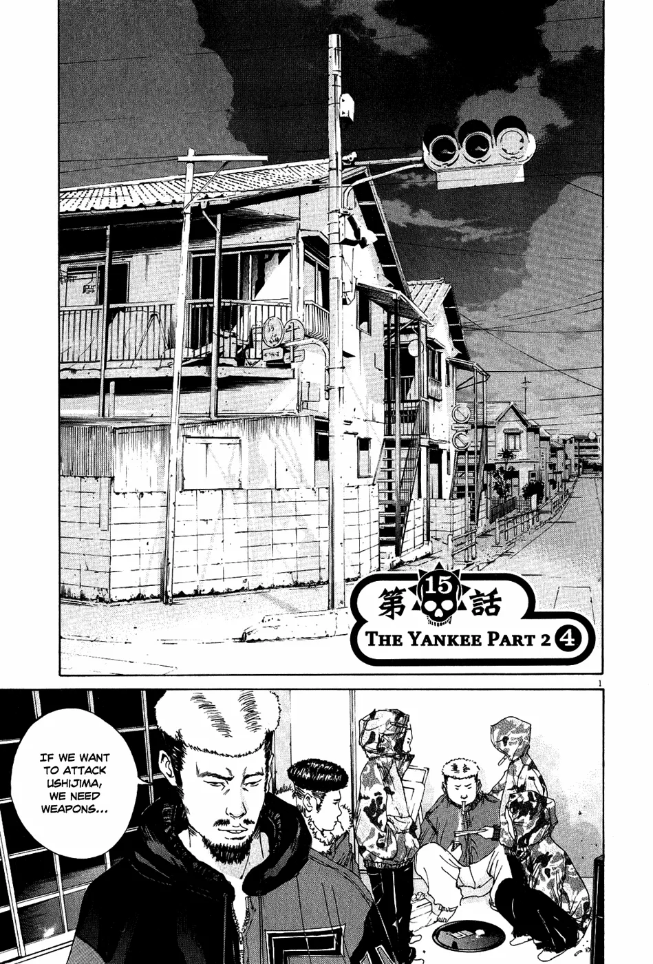 Yamikin Ushijima-kun Chapter 15 – Page 1
