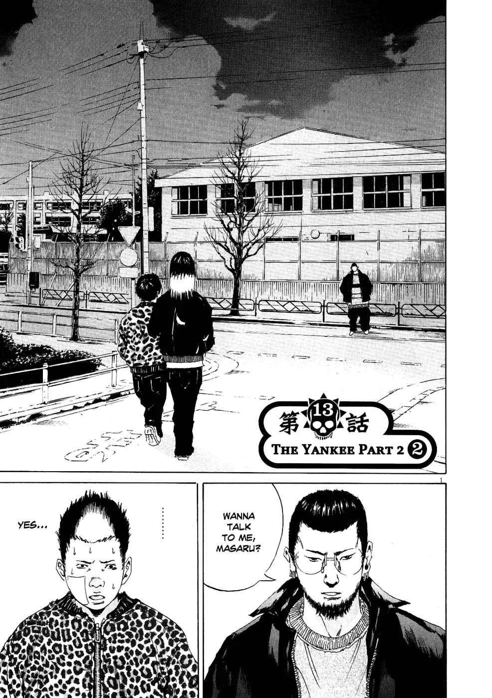 Yamikin Ushijima-kun Chapter 13 – Page 1