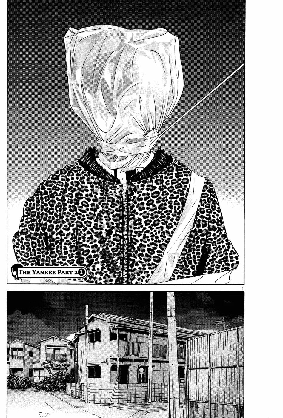 Yamikin Ushijima-kun Chapter 12 – Page 1