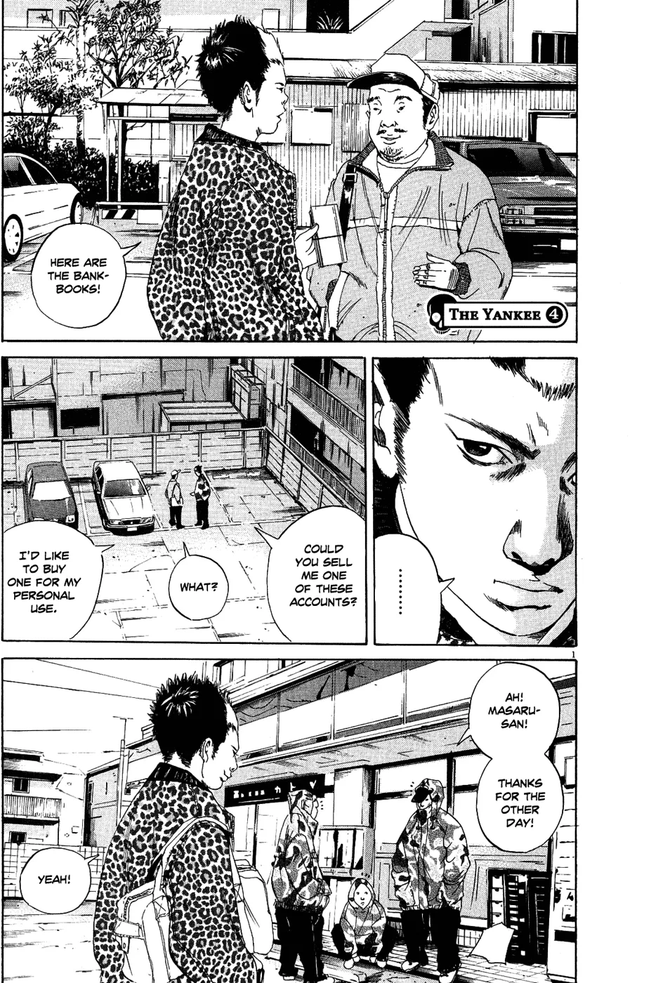 Yamikin Ushijima-kun Chapter 11 – Page 1