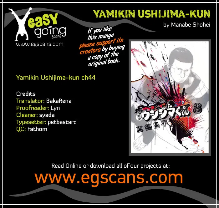 Yamikin Ushijima-kun Chapter 44 – Page 1