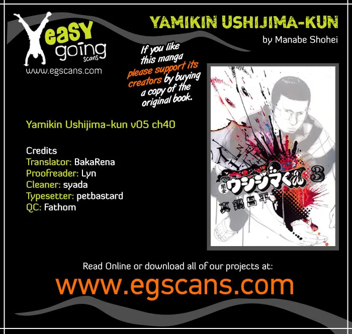 Yamikin Ushijima-kun Chapter 40 – Page 1